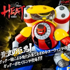 POSE+METAL HEAT Getter Poseidon Getter Robo Armageddon Ver. Action Figure JAPAN