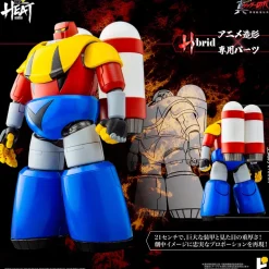 POSE+METAL HEAT Getter Poseidon Getter Robo Armageddon Ver. Action Figure JAPAN