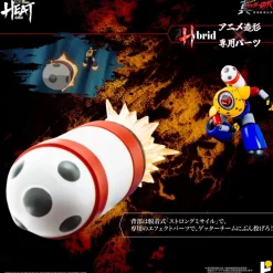 POSE+METAL HEAT Getter Poseidon Getter Robo Armageddon Ver. Action Figure JAPAN