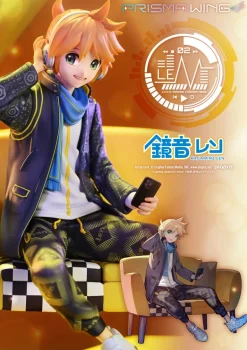 Prime 1 Studio PRISMA WING Piapro Characters Kagamine Len Art by lack 1/7 Figure