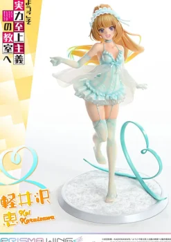 Prime 1 Studio PRISMA WING Classroom of the Elite Kei Karuizawa 1/7 Figure JAPAN