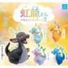 Qualia Rainbow Dragon Mascot Figure 2 Set of 5 Capsule Toy JAPAN OFFICIAL