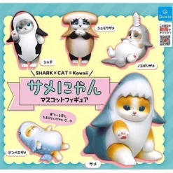 Qualia Shark Cat Mascot Figure All 5 Type Set Figure Capsule Toy JAPAN OFFICIAL