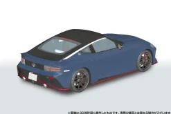 RakuPla Snap Car No.06-NG RZ34 FairladyZ NISMO 2024 NISMO Stealth Gray Model Kit