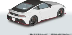 RakuPla Snap Car No.06-PW RZ34 FairladyZ NISMO 2024 Prism White Model Kit JAPAN