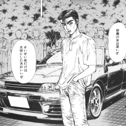 RakuPla Snap Kit No.CM-4 Initial D Nakazato's 32 1/32 Model Kit JAPAN OFFICIAL