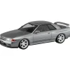 RakuPla Snap Kit No.14CU-SS Nissan R32 Skyline GT-R Spark Silver Model Kit JAPAN