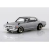 RakuPla Snap Kit No.16CU-SV Nissan C10 Skyline 2000GT-R Silver Model Kit JAPAN