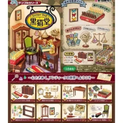 Re-Ment Miniature Black Cat Antique Shop Full Set of 8 JAPAN OFFICIAL