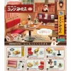 RE-MENT Motto Daisuki!! KOMEDA'S Coffee Vol.2 All 6 type Set Figure JAPAN