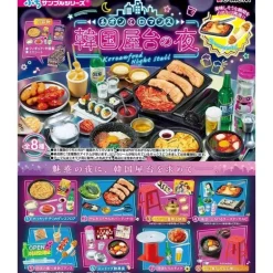 Re-Ment Neon and Romance Korean Food Night Stall Set of 8 Figure Box JAPAN