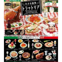 Re-Ment Petit Sample Series Small Street Corner Trattoria Complete Set Figure