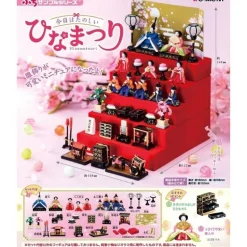 RE-MENT Petit Sample Series Kyou wa Tanoshii Hinamatsuri Figure JAPAN OFFICIAL