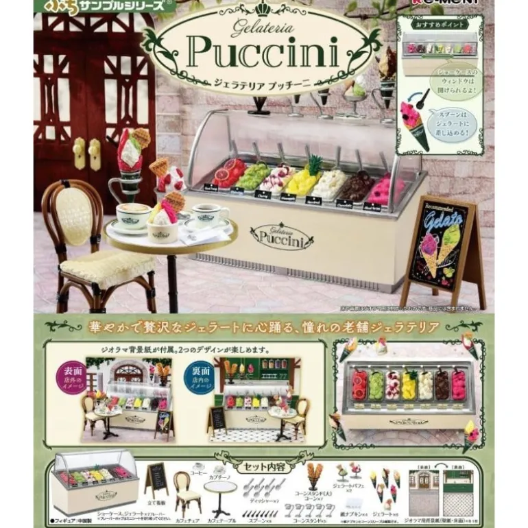 Re-Ment Petit Sample Series Gelateria Puccini Complete Set Figure JAPAN OFFICIAL