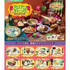 Re-Ment Petit Sample Series ASIAN DINING All 8 Figure Set Box JAPAN OFFICIAL