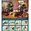 Re-Ment Petit Sample Series Witch's House All 8 types Figure JAPAN OFFICIAL