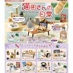 RE-MENT Petit Sample Series Nekota-san no Nichijo All 8 types Figure JAPAN