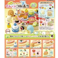 Re-Ment Sumikko Gurashi Sumikko Conveyor Belt Sushi Full Set of 8 Figure JAPAN