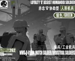 Remnant Doom WWS-O-01/04 Match Soldier/Industrial Soldiers Green 1/30 Model Kit