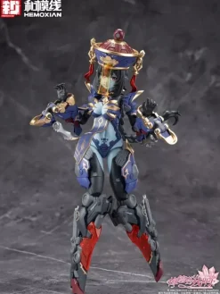 Reverberation of Medta Jiangshi Jiulian 1/10 Model Kit JAPAN OFFICIAL