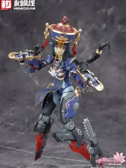 Reverberation of Medta Jiangshi Jiulian 1/10 Model Kit JAPAN OFFICIAL