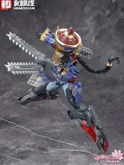 Reverberation of Medta Jiangshi Jiulian 1/10 Model Kit JAPAN OFFICIAL