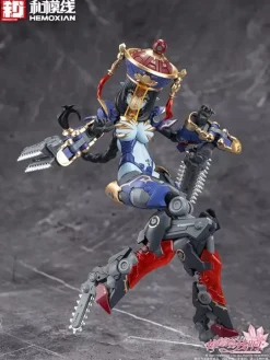 Reverberation of Medta Jiangshi Jiulian 1/10 Model Kit JAPAN OFFICIAL