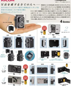 Ricoh Camera Miniature Collection Complete set Figure JAPAN OFFICIAL