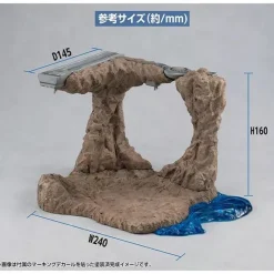 RMS G Structure Mobile Suit Gundam The Battle of Jaburo! GS01M Figure JAPAN