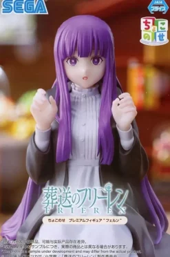 SEGA Chokonose Premium Figure Frieren Beyond Journey's End Fern JAPAN OFFICIAL