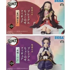 SEGA Demon Slayer Nezuko kamado Shinobu kocho Premium Chokonose Figure SET JAPAN