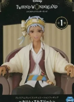 SEGA Disney Twisted Wonderland Premium Grace Situation Figure Kalim Al-Asim