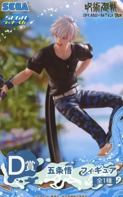 SEGA Lucky Kuji Jujutsu Kaisen SPLASH×BATTLE Re: Satoru Gojo Prize D Figure