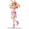 SEGA Luminasta Oshi no Ko Ruby Swim Suit ver. Figure JAPAN OFFICIAL