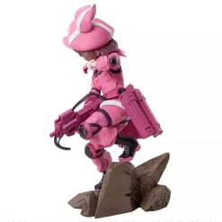 SEGA Luminasta Sword Art Online Alternative Gun Gale Online II LLENN Figure