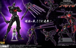 Sentinel Plaiobot Gurren Lagann Lazengann Model Kit JAPAN OFFICIAL