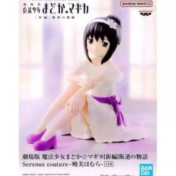 Serenus Couture Puella Magi Madoka Magica The Movie Homura Akemi Figure JAPAN