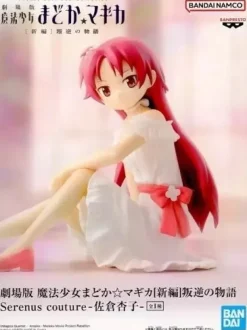 Serenus Couture Puella Magi Madoka Magica The Movie Kyoko Sakura Figure JAPAN
