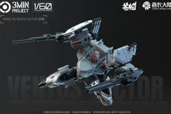 SHEIK MAINLAND 3 min project MUGE-R2 VENTUS VECTOR 1/60 Model Kit JAPAN