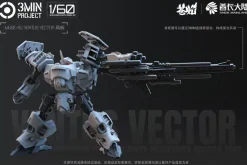 SHEIK MAINLAND 3 min project MUGE-R2 VENTUS VECTOR 1/60 Model Kit JAPAN