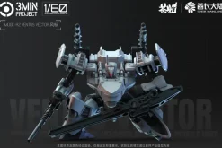 SHEIK MAINLAND 3 min project MUGE-R2 VENTUS VECTOR 1/60 Model Kit JAPAN