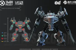 SHEIK MAINLAND 3 min project MUGE-R2 VENTUS VECTOR 1/60 Model Kit JAPAN