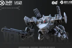 SHEIK MAINLAND 3 min project MUGE-R2 VENTUS VECTOR 1/60 Model Kit JAPAN