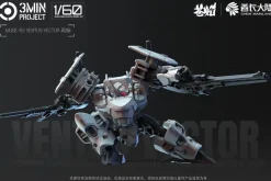 SHEIK MAINLAND 3 min project MUGE-R2 VENTUS VECTOR 1/60 Model Kit JAPAN