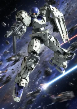 SHEIK MAINLAND ULTRA ACTION TROOPER Series stag White 1/144 Model Kit JAPAN