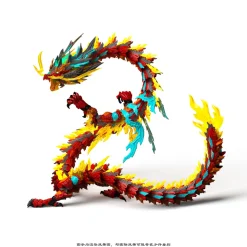 SHENXING TECHNOLOGY ShenXing Series ZL-0001 Red Dragon Plastic Model Kit JAPAN