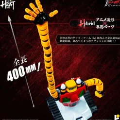 Shin Getter Robo Armageddon Getter 3 Armageddon ver. Action Figure JAPAN