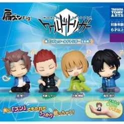 Shoulder Zun Fig. World Trigger Tamakoma No.1 Full set 4 types Capsule Toy JAPAN