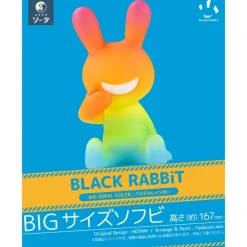 SO-TA Black Rabbit Big Sofvi Color Pastel Rainbow Figure JAPAN OFFICIAL