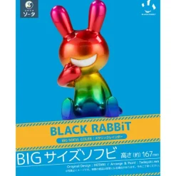 SO-TA Black Rabbit Big Sofvi Color Metallic Rainbow Figure JAPAN OFFICIAL